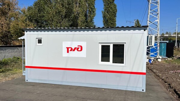 Производство и поставка модульного здания